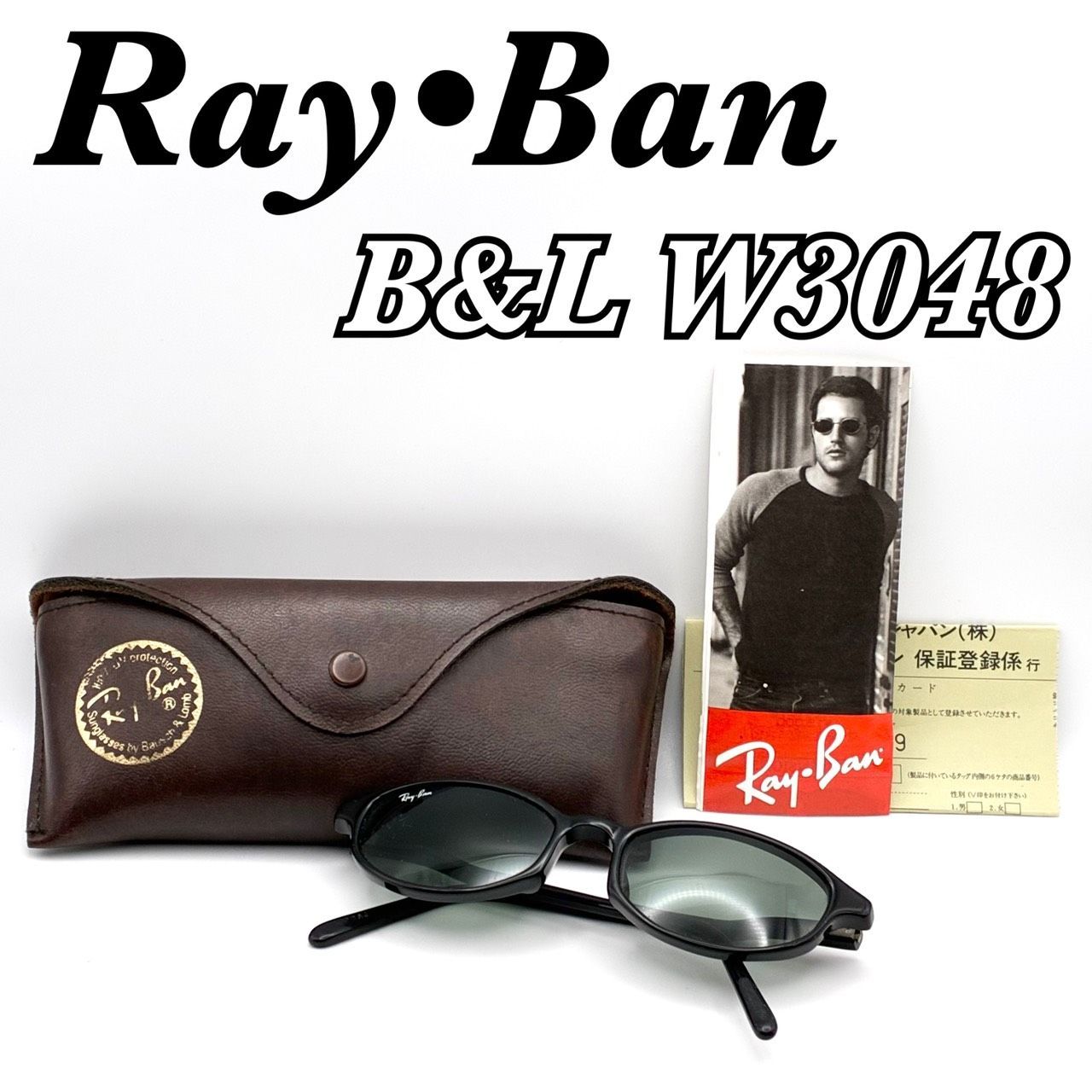希少 ヴィンテージ】Ray Ban Bausch & Lomb B&L Full-rim W3048 1990