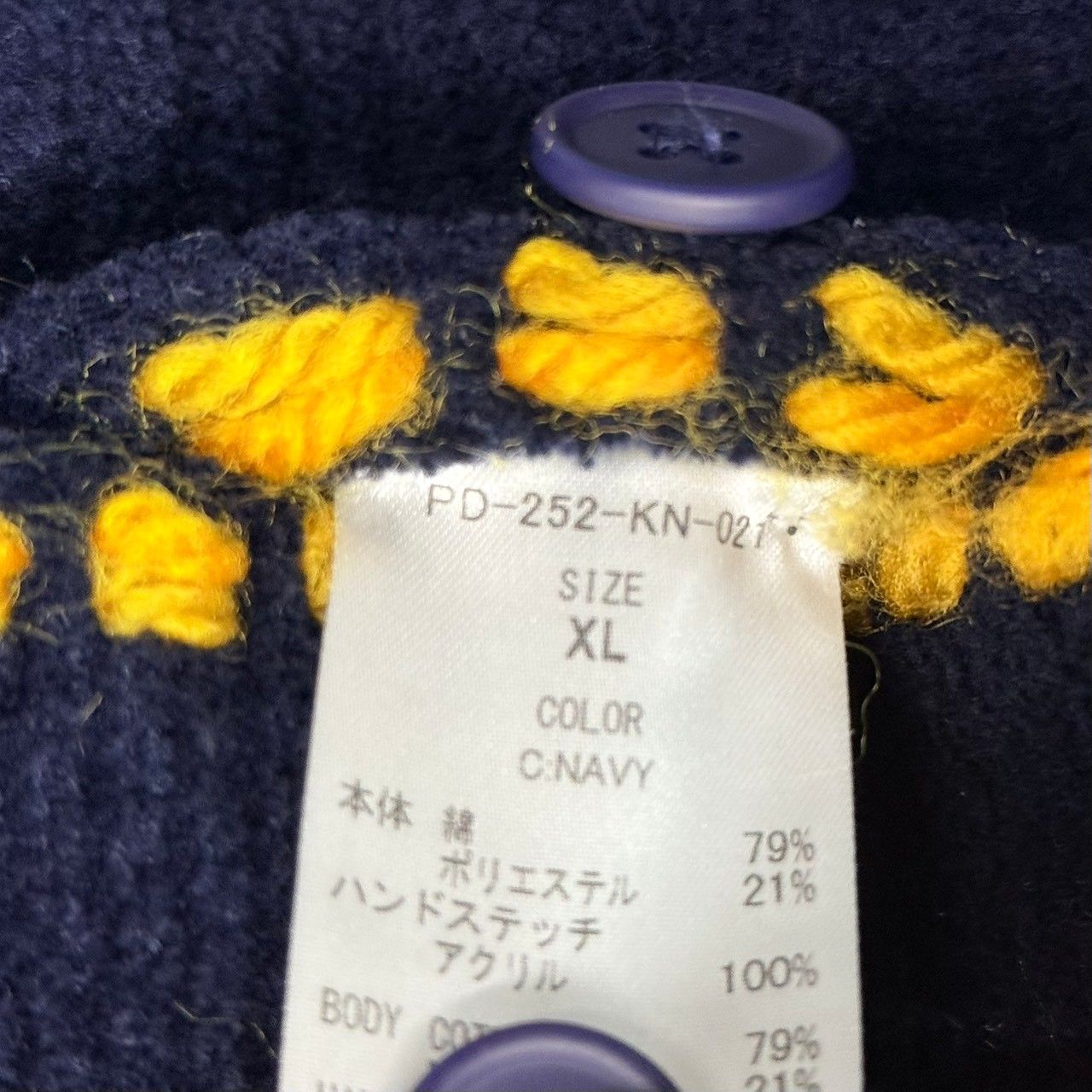 PHINGERIN フィンガリン 25AW PG1 POCKET CARDIGAN ポケット 