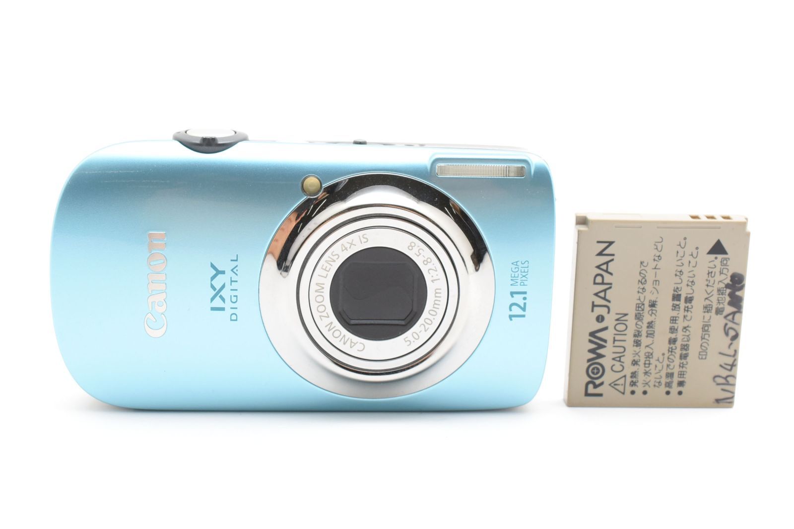 デジタルカメラ　キャノン　Canon IXY DIGITAL ブルー 12.1 Canon IXY DIGITAL 12.1MEGAPIXELSブルー 【公式通販】