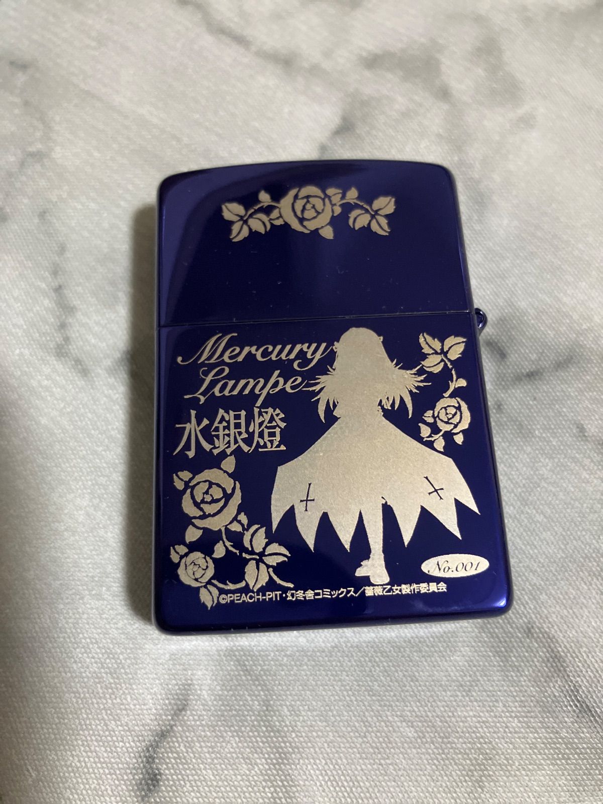 ローゼンメイデン　水銀燈　ZIPPO ライター　ジッポ