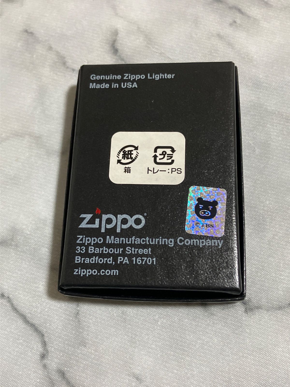 ローゼンメイデン　水銀燈　ZIPPO ライター　ジッポ