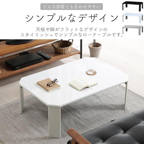 不二貿易 ローテーブル 折りたたみテーブル 幅90×奥行60×高さ32cm 不二貿易 ローテーブル 折りたたみテーブル 幅90×奥行60×高さ32cm