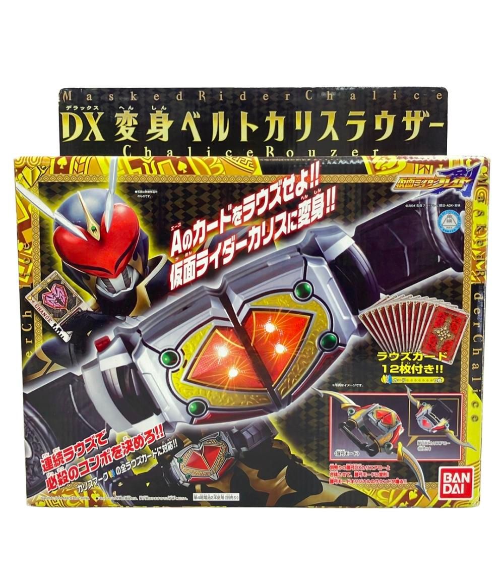 フィッシング DRT クラッシュ9 オーガ イトウカラー