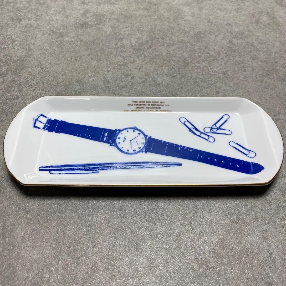 パテック フィリップ PATEK PHILIPPE ノベルティ ジュエリートレイ 