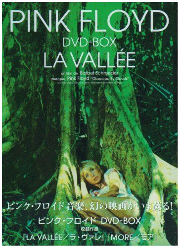 ピンク・フロイド DVD-BOX 未開封品】DVD-BOX ピンク・フロイド ラ