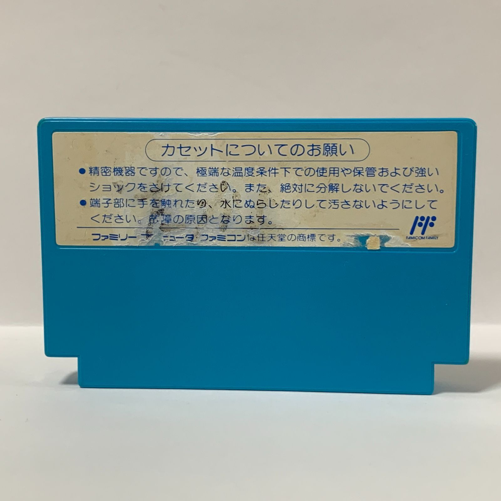 恐竜戦隊ジュウレンジャー【複数購入で値引き希望の方は購入前に質問で 