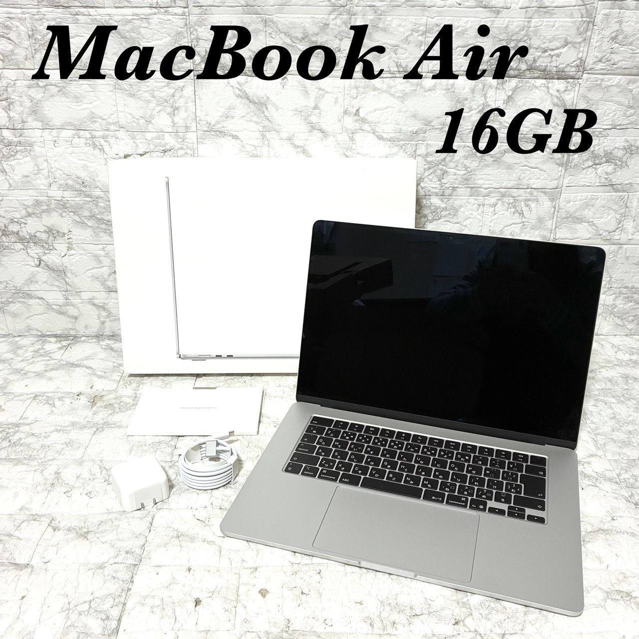 ほぼ未使用】MacBook Air M4 15.3
