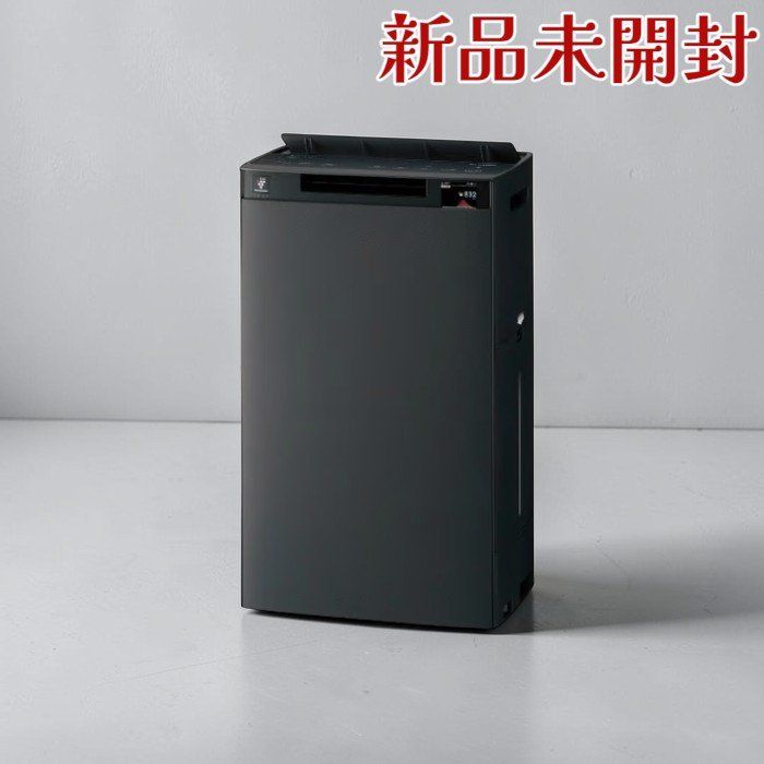 SHARP シャープ 加湿 空気清浄機 KI-TX75-H プラズマクラスターNEXT