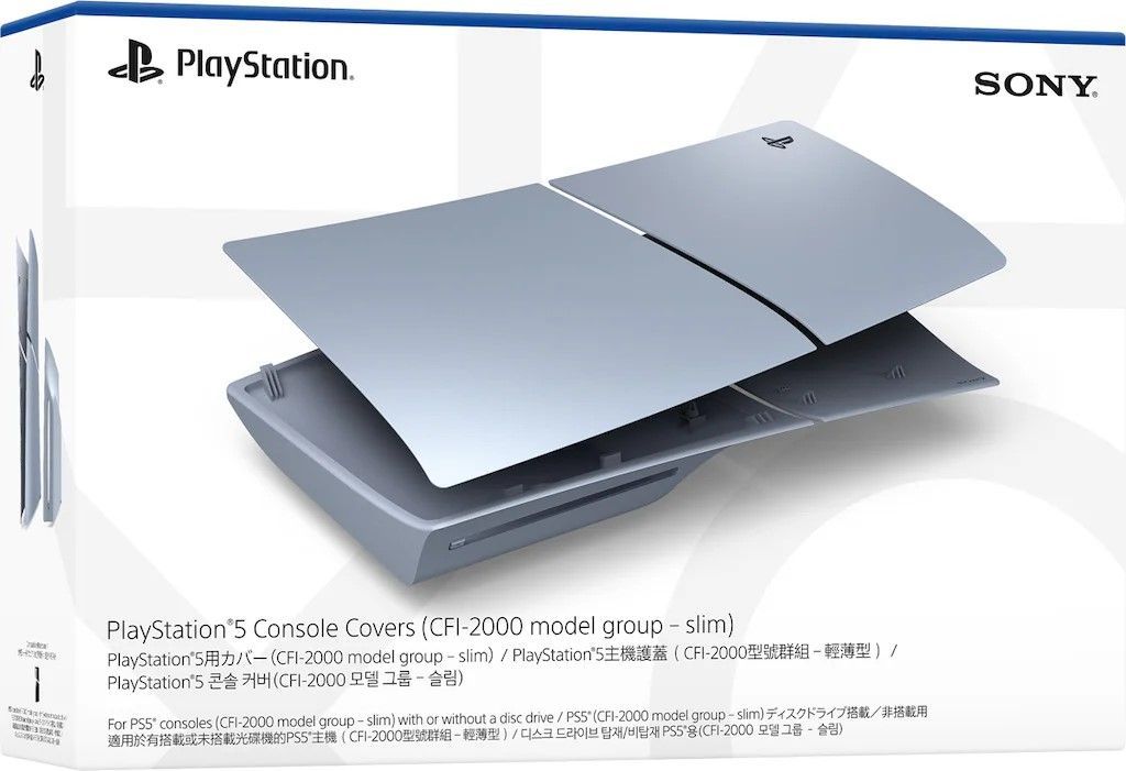 【PS5】【純正品】 PlayStation5(Slimモデル)用カバー スターリング シルバー