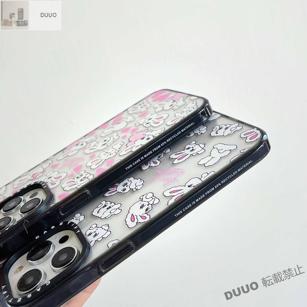 CASETiFY うさぎ ハート iPhoneケース 多機種対応 - メルカリ