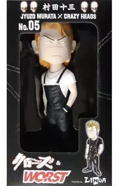 中古】フィギュア 村田十三 ダイブ版 「クローズ＆WORST」 CRAZY HEADS