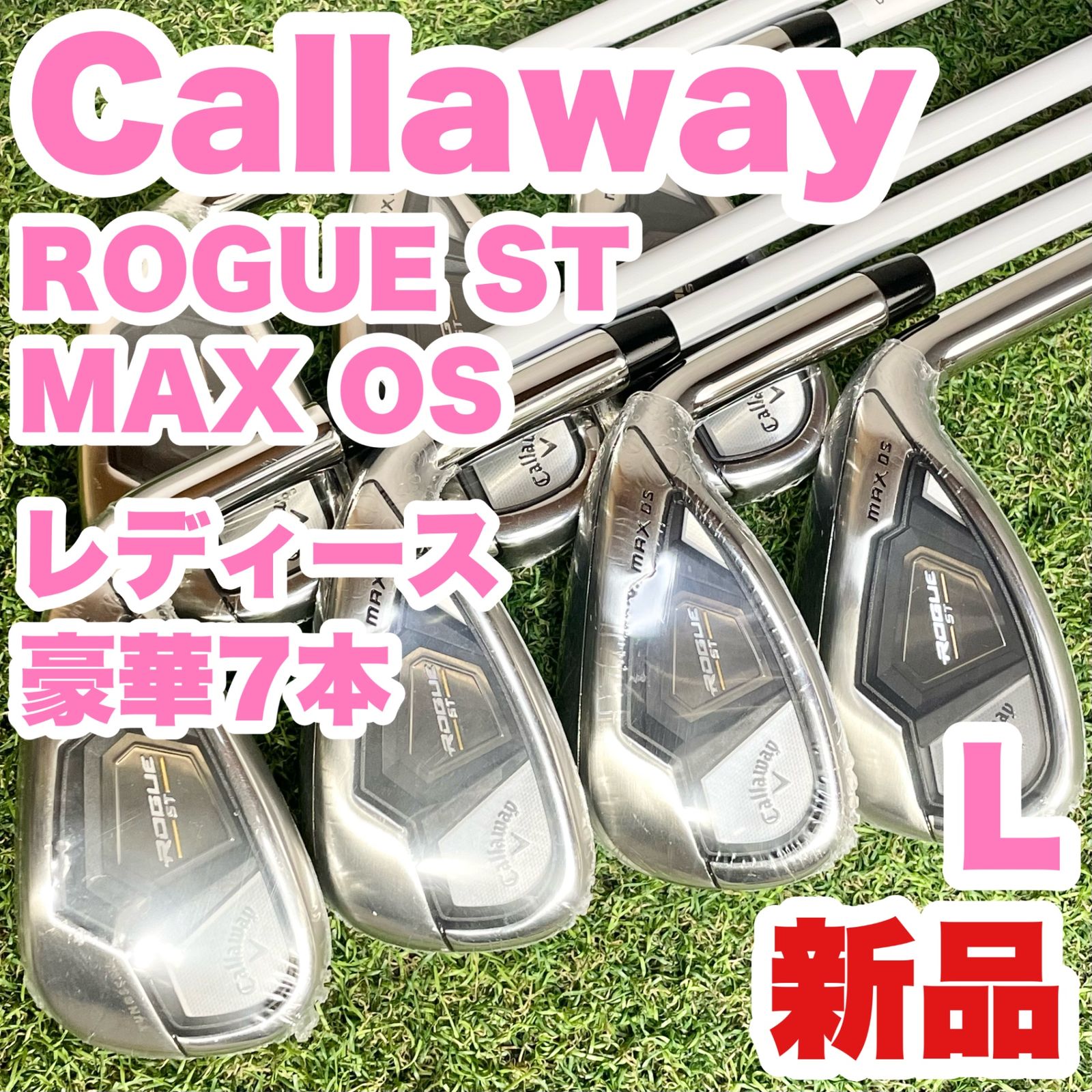 新品】Callaway ROGUE ST MAX OS キャロウェイ ローグST マック 