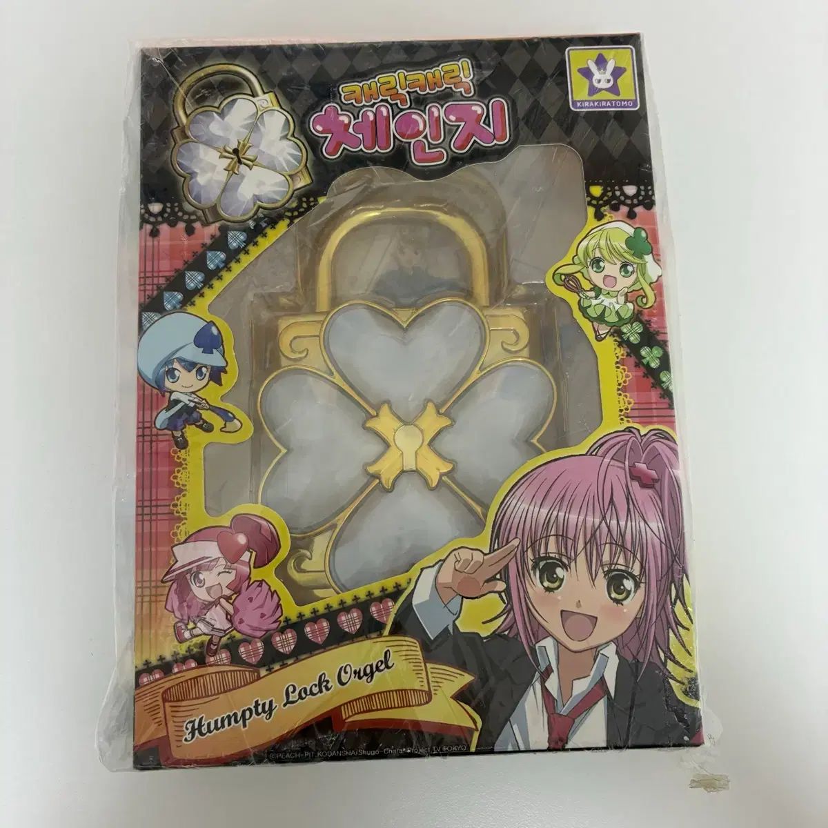 海外限定】しゅごキャラ ハンプティロック オルゴール トレカ付き