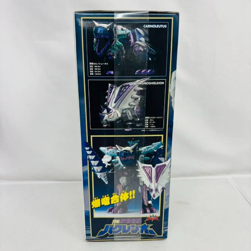未開封】 BANDAI 爆竜戦隊 アバレンジャー DX 爆竜合体 バクレンオー