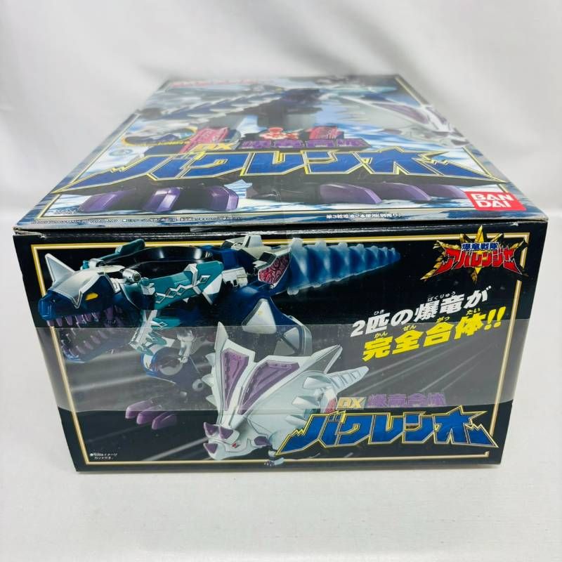 未開封】 BANDAI 爆竜戦隊 アバレンジャー DX 爆竜合体 バクレンオー