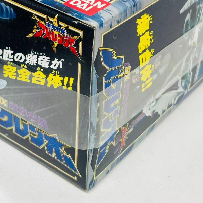 バクレンオー 爆竜戦隊アバレンジャー 爆竜合体 DX DX爆竜合体 BANDAI