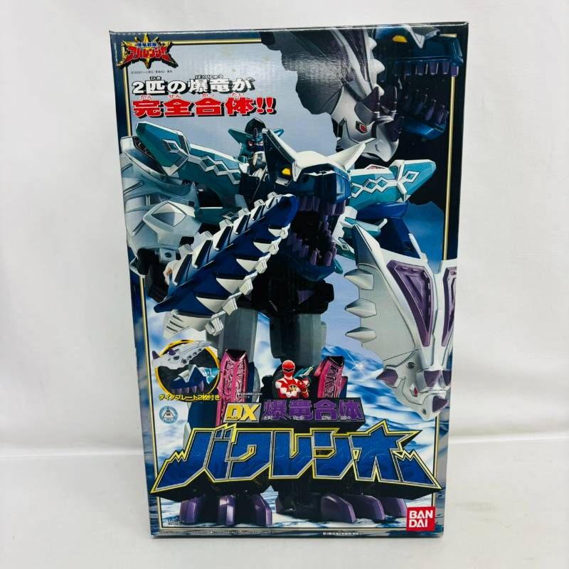 未開封】 BANDAI 爆竜戦隊 アバレンジャー DX 爆竜合体 バクレンオー