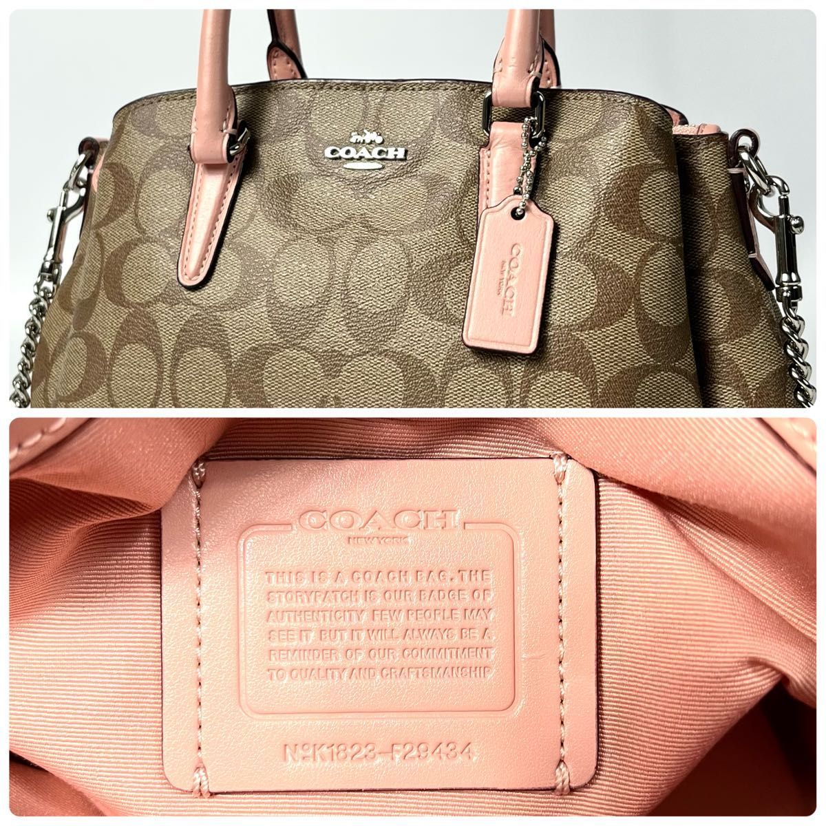 日本未発売 美品 COACH コーチ 2way ハンドバッグ シグネチャー PVC 