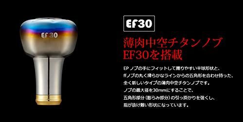 新品 リブレ(LIVRE) 10682 ライトアーム 58 EP30ノブ シマノS2用
