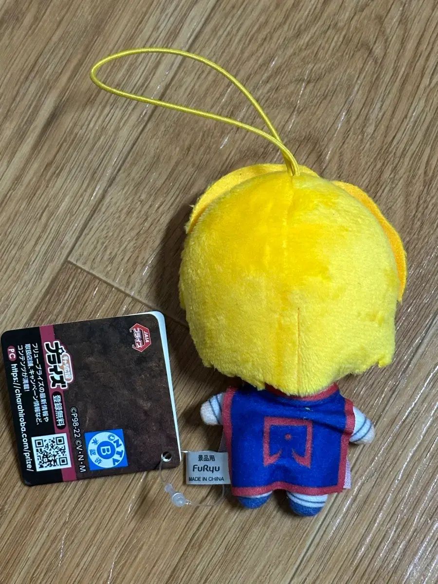 HUNTER×HUNTER クラピカ 限定 ぬいぐるみ 未開封 新作登場，限定SALE】 HUNTER×HUNTER クラピカ ぬい ぬいぐるみ