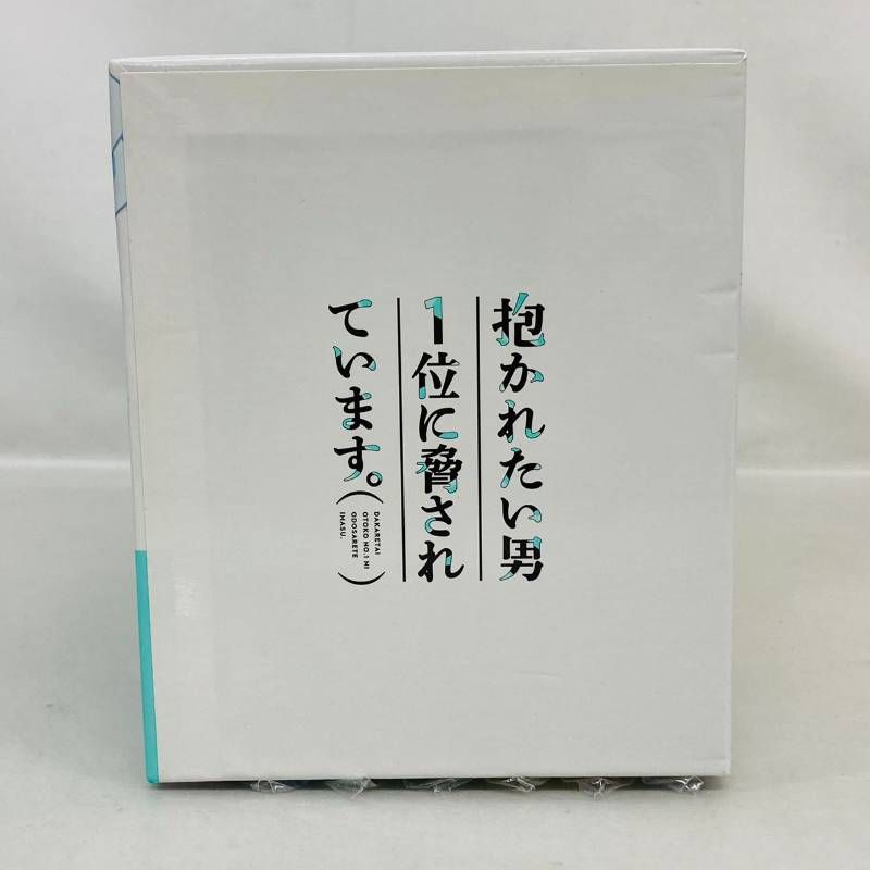 全巻セット】 Blu-ray 抱かれたい男1位に脅されています。 全7巻 収納