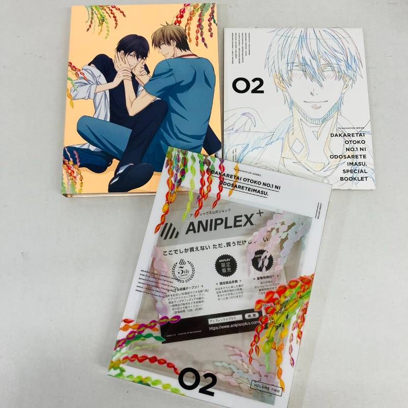 全巻セット】 Blu-ray 抱かれたい男1位に脅されています。 全7巻 収納