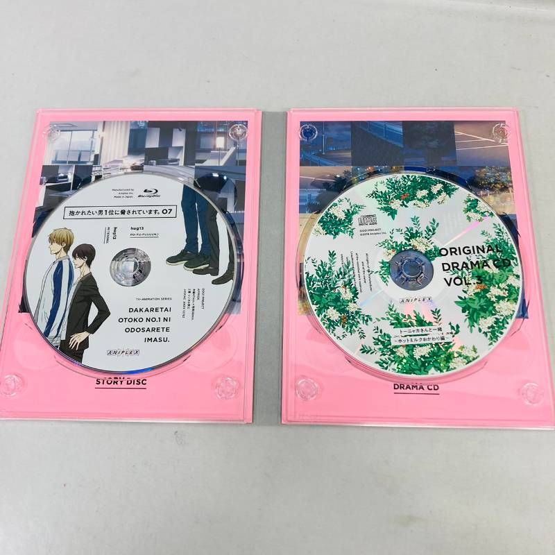 全巻セット】 Blu-ray 抱かれたい男1位に脅されています。 全7巻 収納