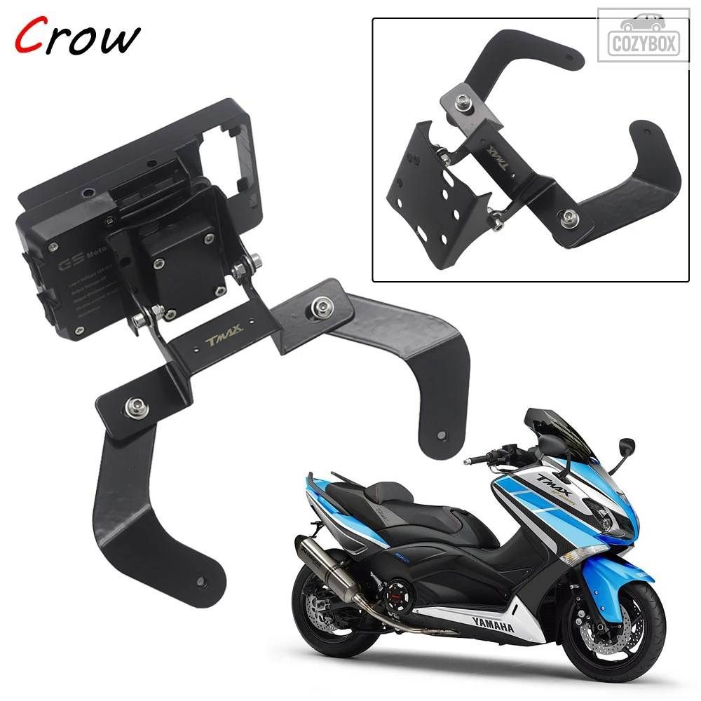 大得価，HOT】 ヤマハ TMAX 530 T-MAX 530 2012 2013 2014 2015 2016