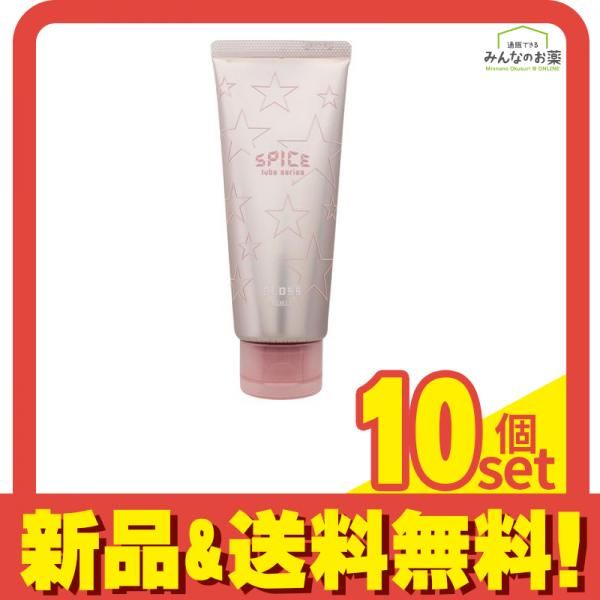 アリミノ スパイス チューブシリーズ グロス 100g 10個セット まとめ売り