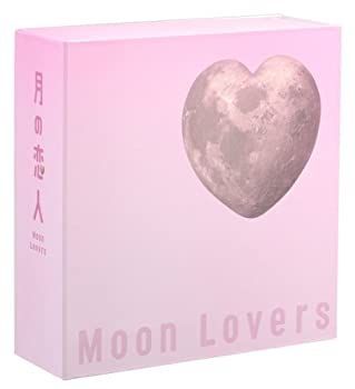 CD 【-非常に良い】月の恋人〜Moon Lovers〜 豪華版DVD-BOX (完全