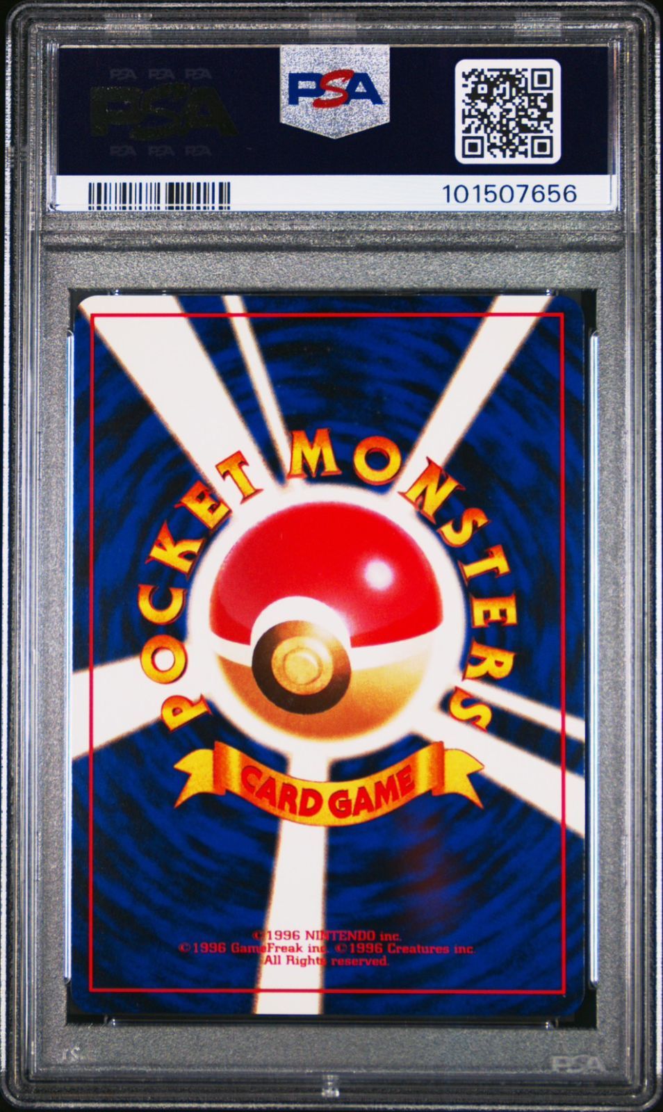 PSA9】ポケモンカード ロケット団参上！旧裏 - メルカリ