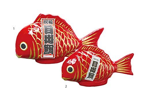 新品 目出鯛飾り【大/小】【インテリア雑貨】張り子 招福縁起飾り (大)