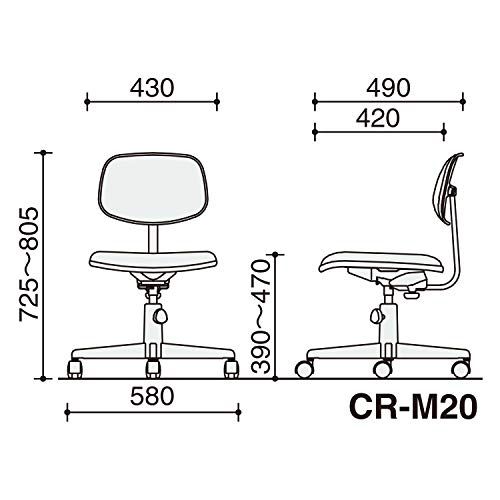  メーカー配送 設置 組立 コクヨ オフィスチェア 事務用回転イス 20シリーズ CR-M20D-VN ローバック PVCレザー|ブラック フローリング用 高さ調整 オフィスチェア ワークチェア 椅子 チェア