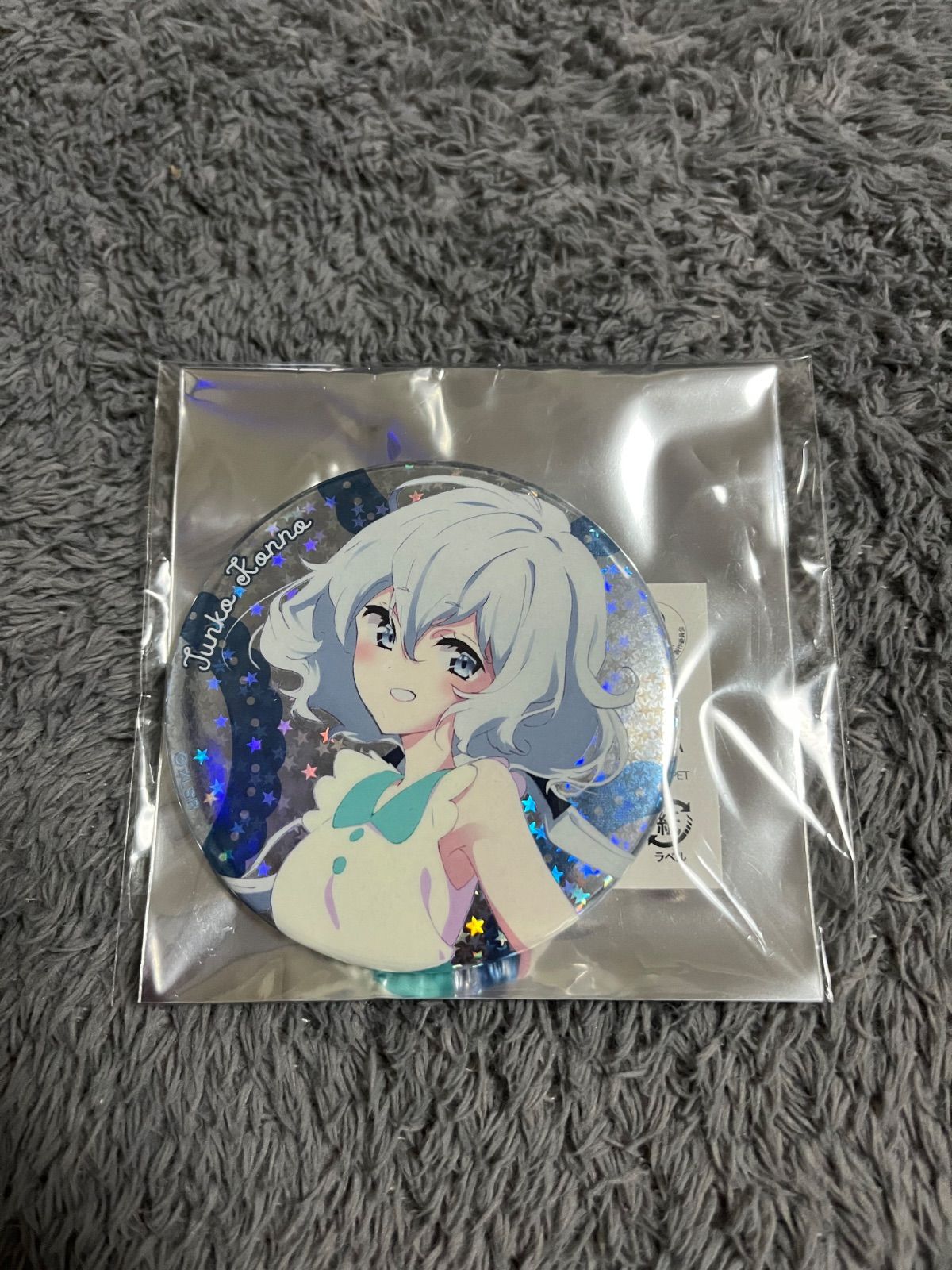 ゾンビランドサガ MAPPA10th 缶バッジ 紺野純子 - メルカリ