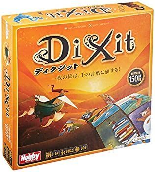 【中古-非常に良い】ホビージャパン ディクシット 日本語版 (3-6人用 30分 8才以上向け) ボードゲーム