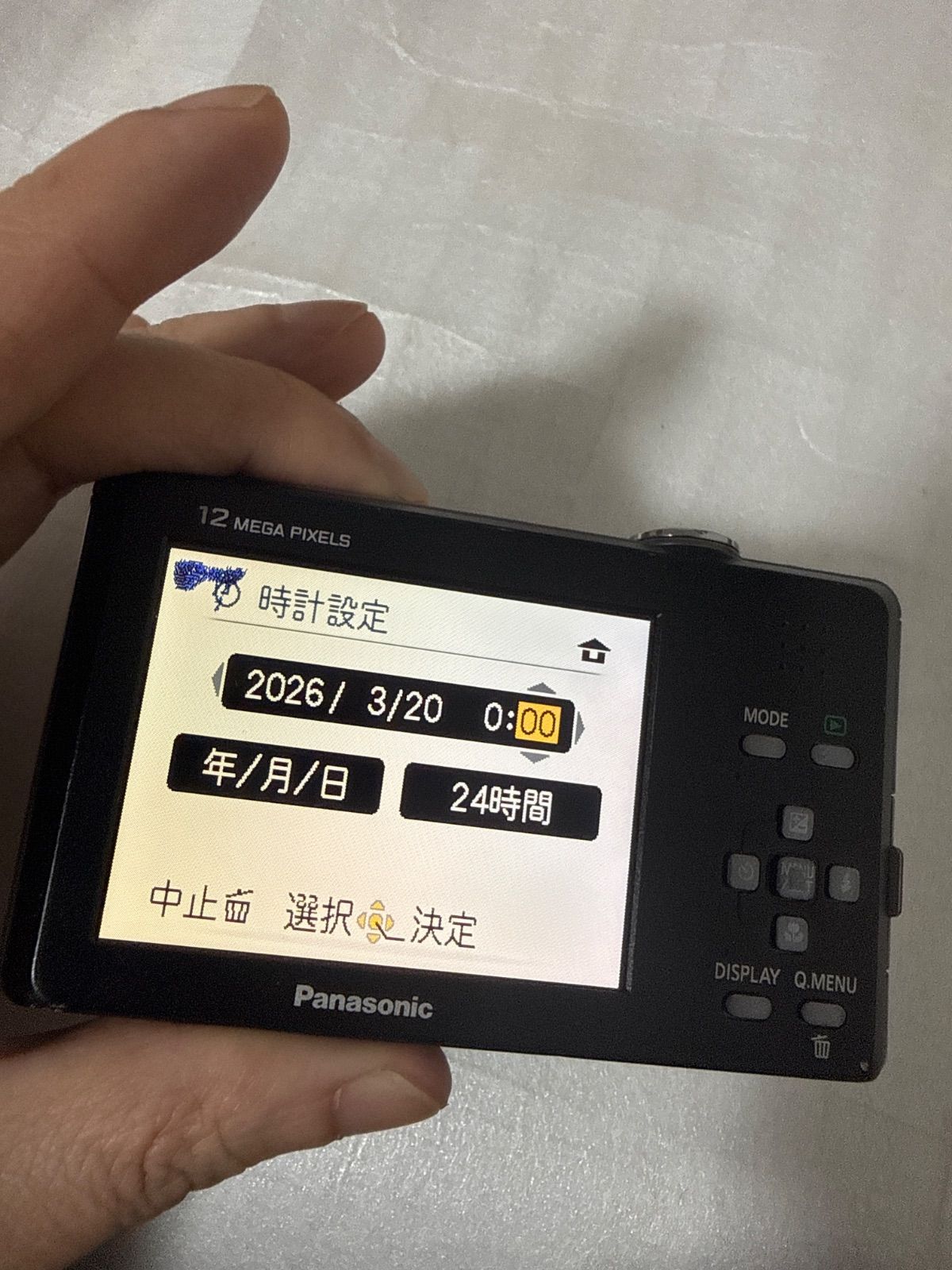 ❗️動作良好❗️デジカメ 本体 Panasonic DMC-FP1現状品 - メルカリ