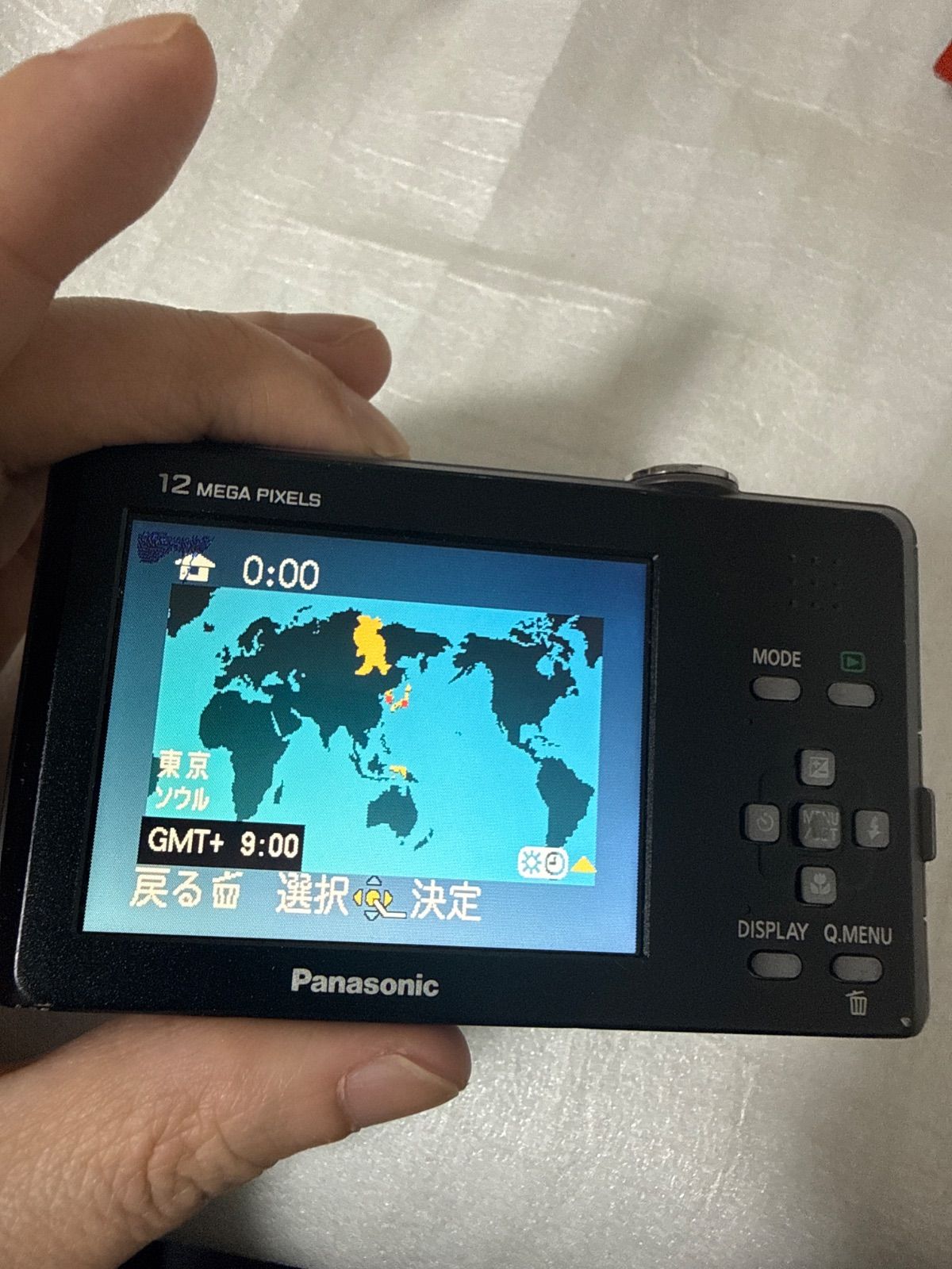 ❗️動作良好❗️デジカメ 本体 Panasonic DMC-FP1現状品 - メルカリ