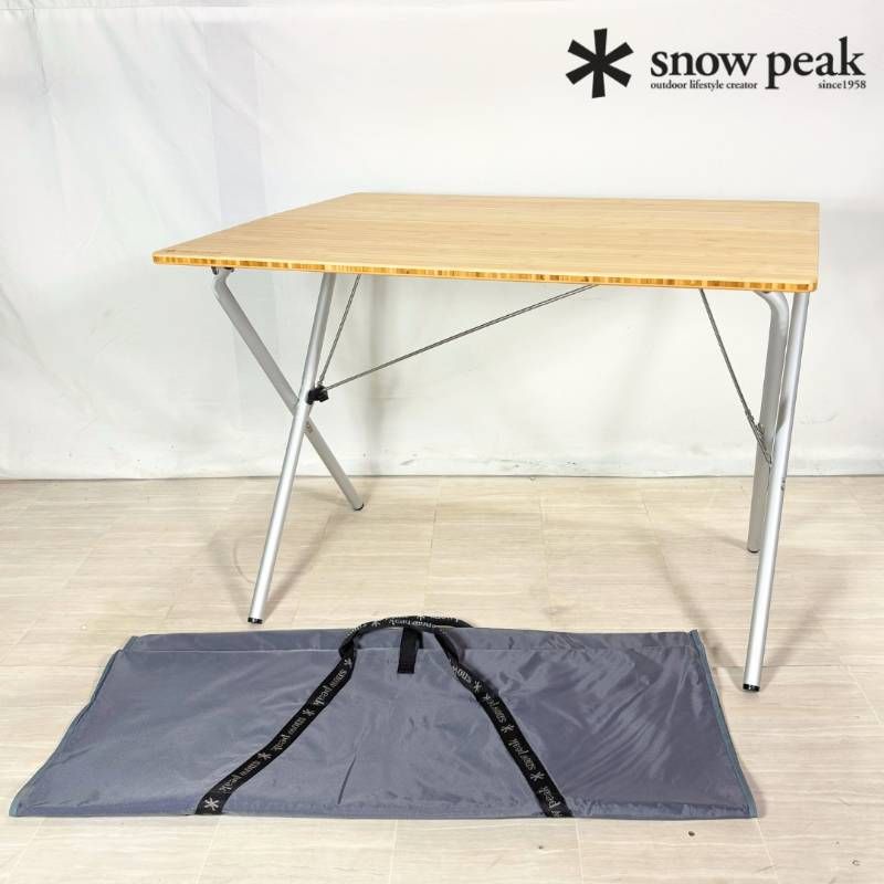  Peak ワンアクションテーブル LV-010TR 専用収納カバー付属 Snow Peak ワンアクションテーブル LV-010TR 専用収納カバー付属