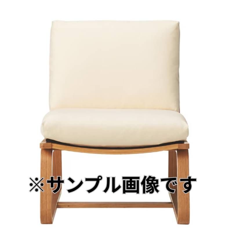 引取限定 ☆未開封☆ 無印良品 MUJI リビングでもダイニングでも