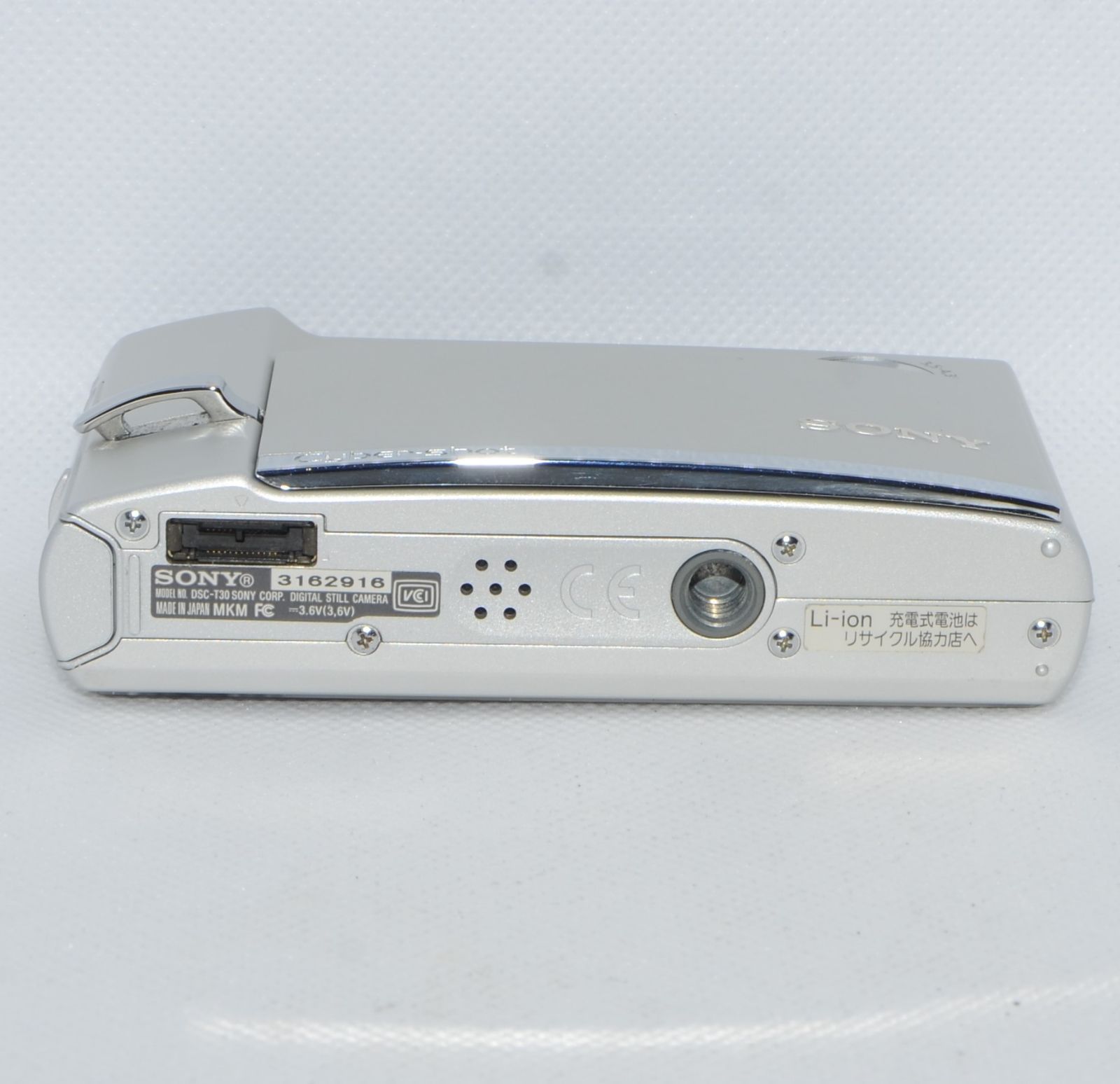 SONY ソニー Cyber-shot DSC-T30 シルバー (ジャンク) - メルカリ