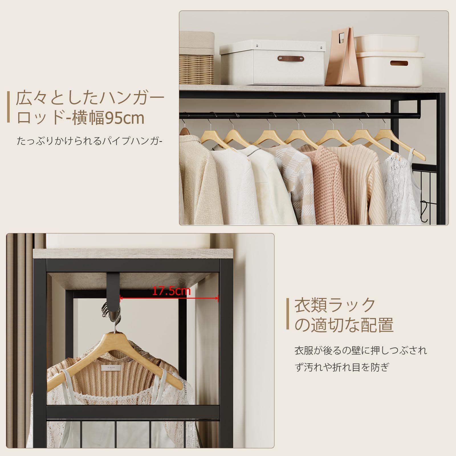 【訳あり】ハンガーラック 引き出し付き2段5杯 収納チェスト 大容量 頑丈 新品 Nicehill ハンガーラック 引き出し付き2段5杯 高防水性皮革