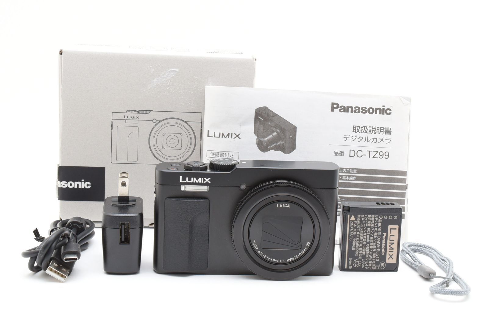 新品級 Panasonic Lumix DC-TZ99 ブラック 箱付き！付属品色々セット 