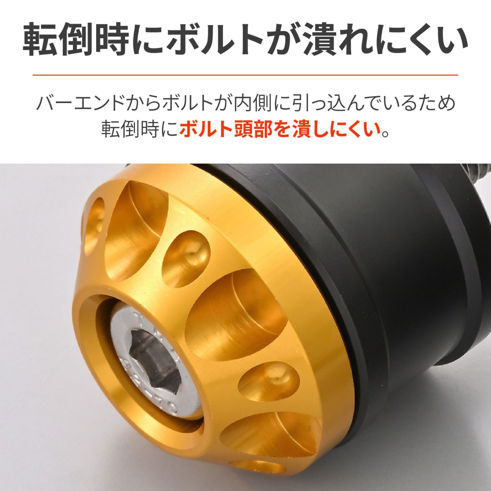 新品 デイトナ(Daytona) バーエンド バイク カワサキ(M8)用 ミドル
