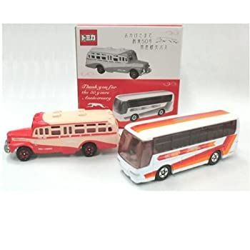 【-非常に良い】 トミカ 帝産観光バス 50周年記念ボンネットバス＆スーパーハイデッカー 2台セットタカラトミー