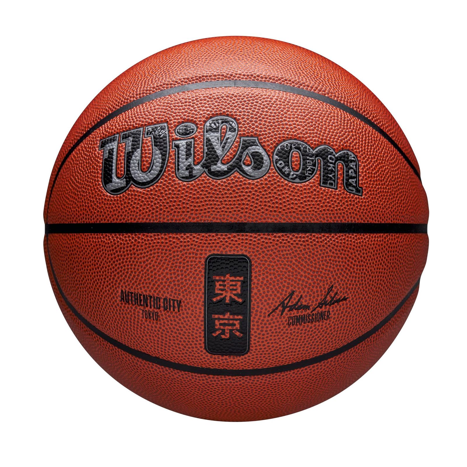 新品 Wilson(ウイルソン) バスケットボール NBA AUTHENTIC CITY TOKYO インドア/アウトドア 7号球 WZ2016006XB7