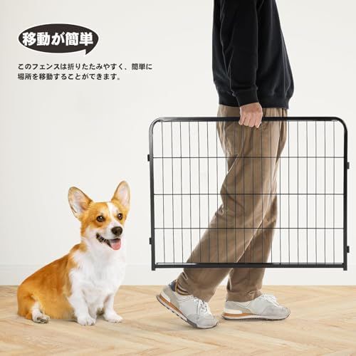 【特価セール】ペットフェンスエクステンダー パネル 2 枚セット｜工具不要・取り ペットフェンスエクステンダー パネル 2 枚セット｜工具不要・取り外し