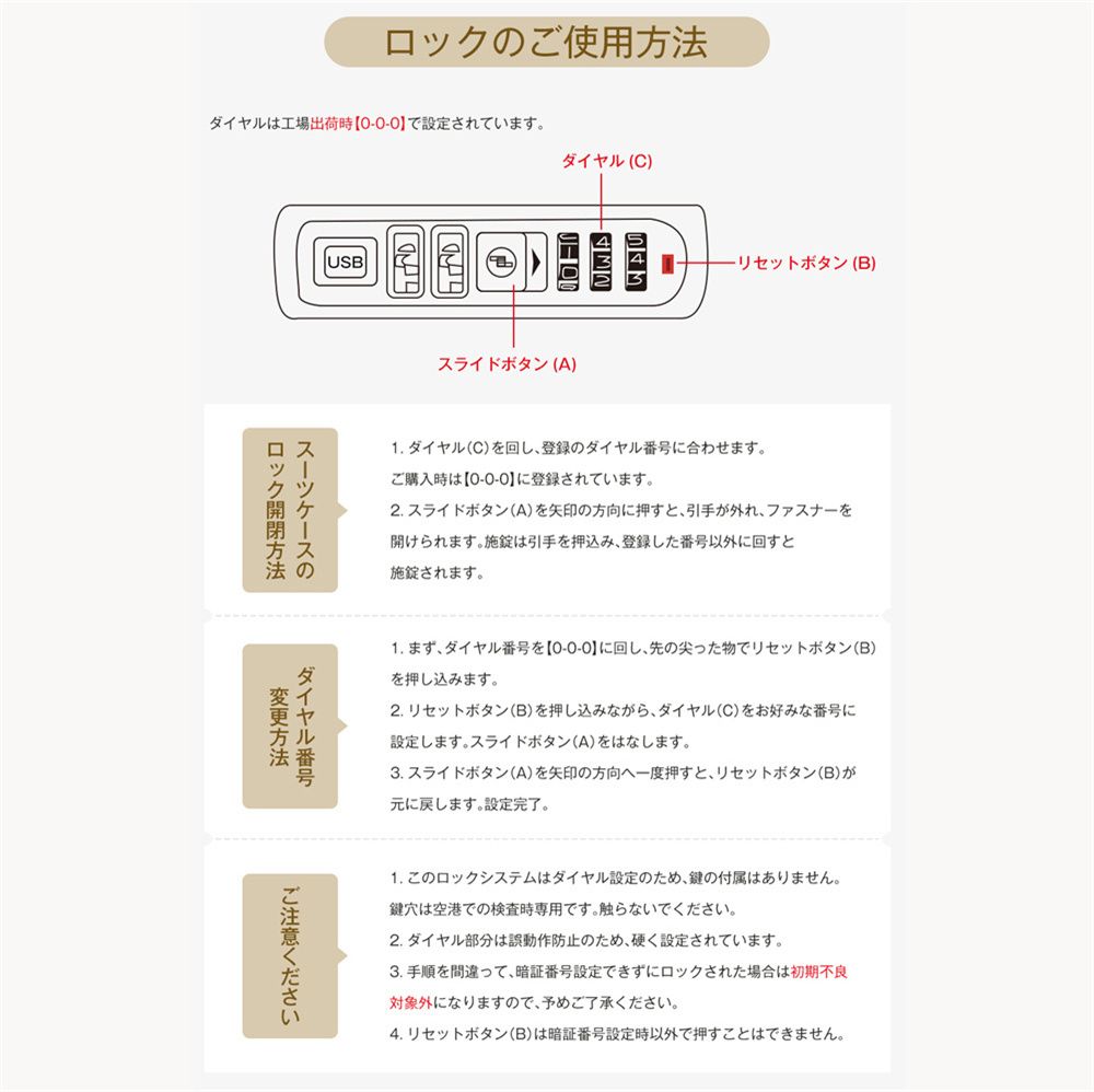 キャリーバッグ Lサイズ