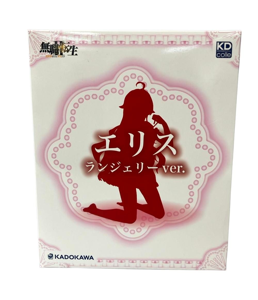 美品 KADOKAWA 無職転生II エリス ランジェリーver. フィギュア - メルカリ