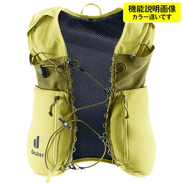 【値下げ】ドイター トレイク5 トレイルランニング フラスク2本付 ランニング用ベスト型デイパック リュック 【値下げ】ドイター トレイク5 トレイルランニング フラスク2本付 ランニング用ベスト型デイパック リュック
