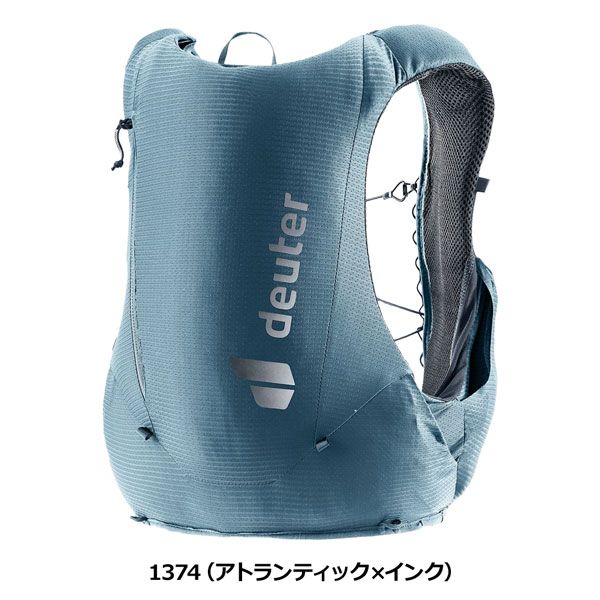 【値下げ】ドイター トレイク5 トレイルランニング フラスク2本付 ランニング用ベスト型デイパック リュック 【値下げ】ドイター トレイク5 トレイルランニング フラスク2本付 ランニング用ベスト型デイパック リュック